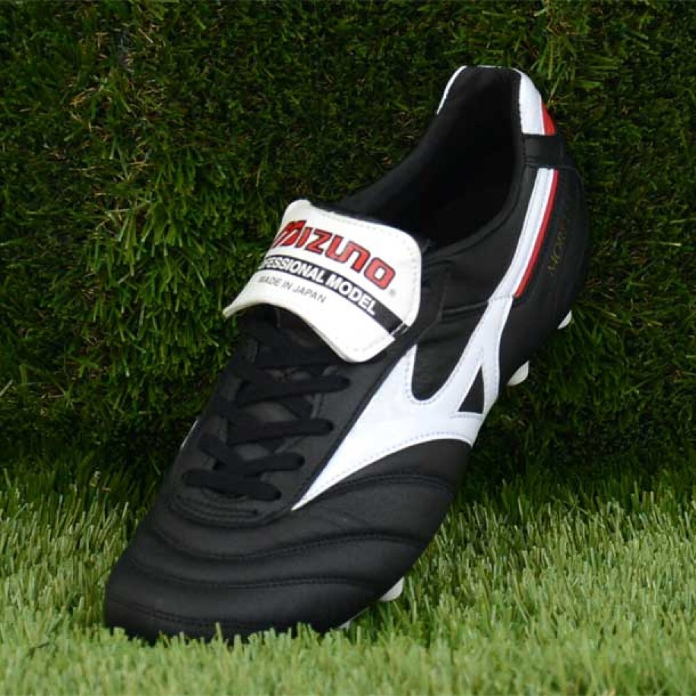Mizuno MORELIA II JAPAN 27cm