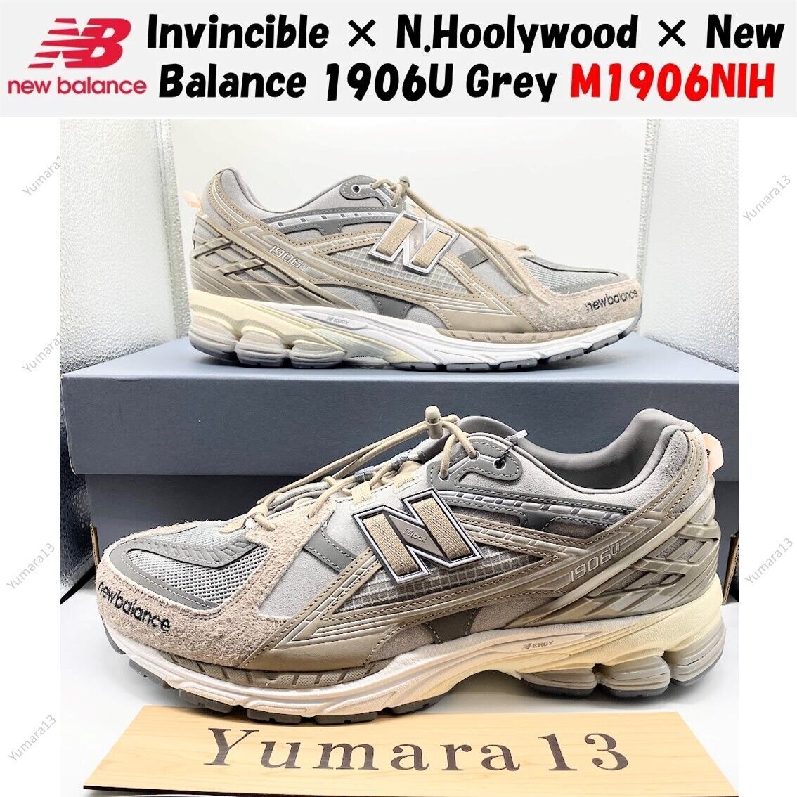 Invincible × N.Hoolywood × New Balance 1906U Grey M1906NIH Invincible × N.Hoolywood × New Balance 1906U Grey M1906NIH