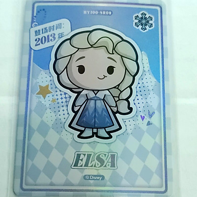 Elsa Frozen 2023 Card Fun Disney 100 Wonderful Good Times Chibi HY100 SR 009