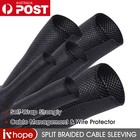 <!--F#f_0-->Self-Wrap Split Braided Cable Sleeving Wire Loom Wrap Wiring Harness Protection<!--F/-->