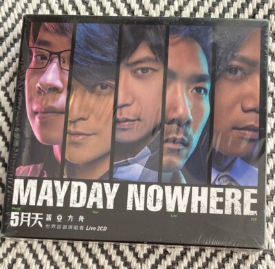 Mayday Nowhere World Tour Live Taiwan 2 CD Brand New Sealed Live Recording