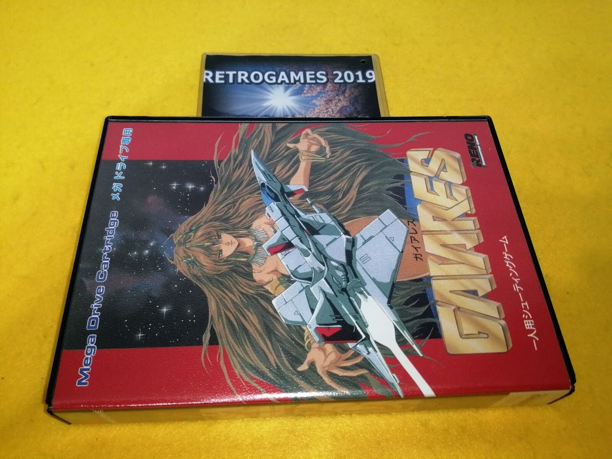 MD GAIARES Mega Drive / GENESIS SEGA MEGADRIVE REG CARD. | eBay