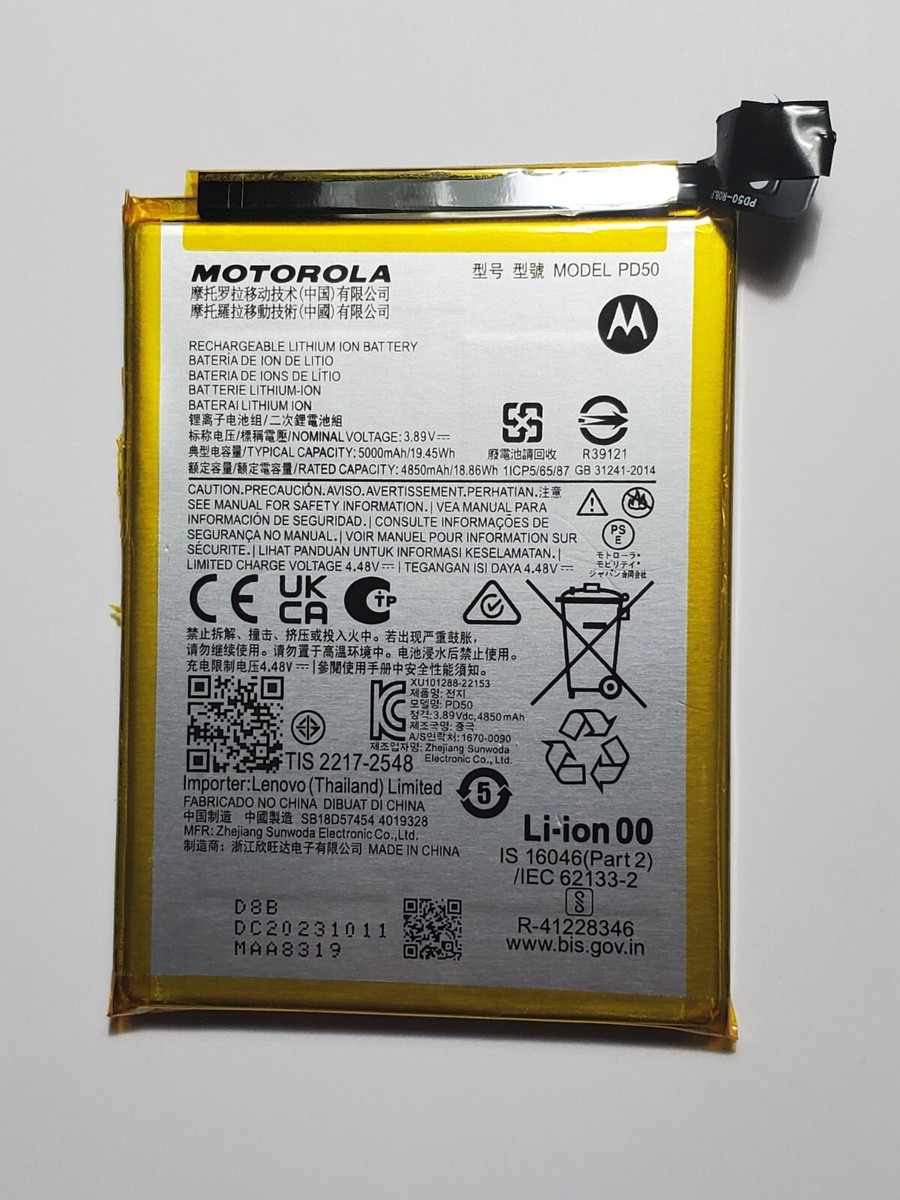 Motorola Phones Moto G5 Plus Battery Replacement Cost Hg40 Battery