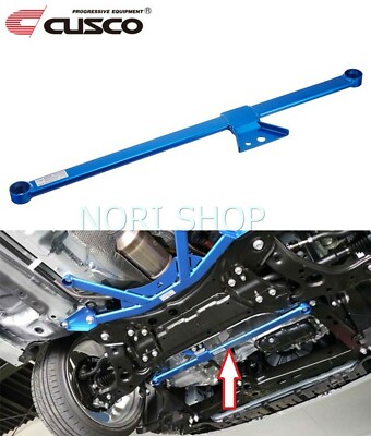 CUSCO Lower Arm Bar - Ver.1 For SCION xB AZE151 For JDM Model