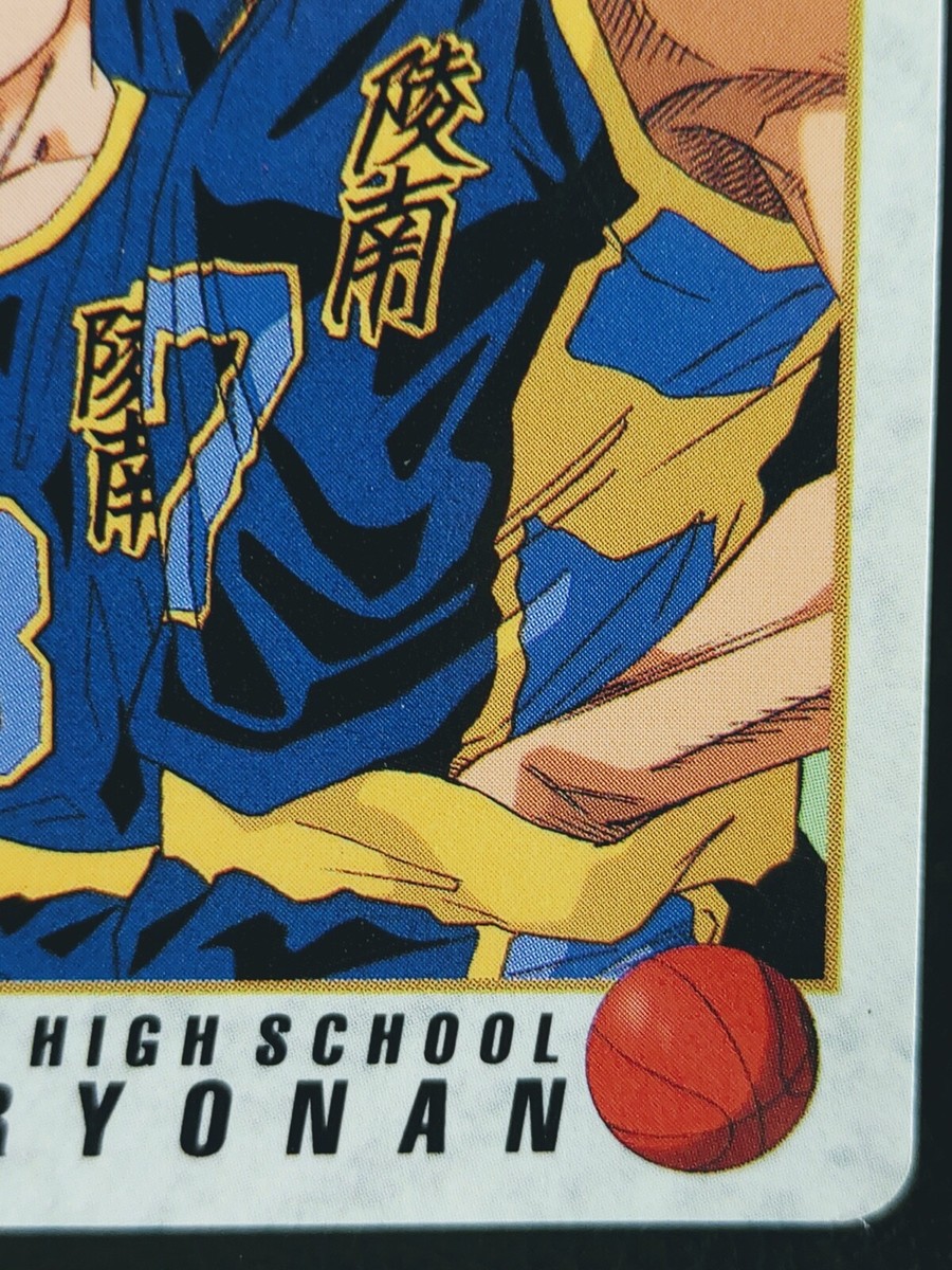 アニメ　スラムダンク　カード　　38枚 Amazon.co.jp: スラムダンク SLAM DUNK キラカード カード 小田