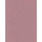 Strathmore Pink Sheet Papers for Artists