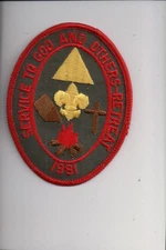 1981 Service To God And Others Retreat patch