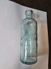 Vintage 1997 Reproduction Of The Coca-Cola Biedenharn Hutchinson Style Bottle