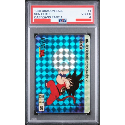 Son Goku (Kid) PSA 4