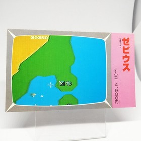 104 XEVIOUS NAMCO Family Computer Victory Card Book Vol.2 1986 Japan Nes Rom