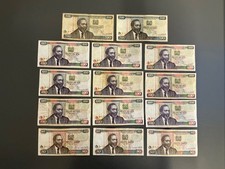 14 Central Bank of Kenya 16th July 2010 Banknotes 200, 100 and 50 Shillings