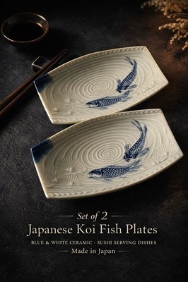 Vintage Japanese Koi Fish Plates Set of 2 Blue White Ceramic Sushi Serving Zen