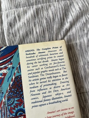 Amano : The Complete Prints of Yoshitaka Amano by Yoshitaka Amano
