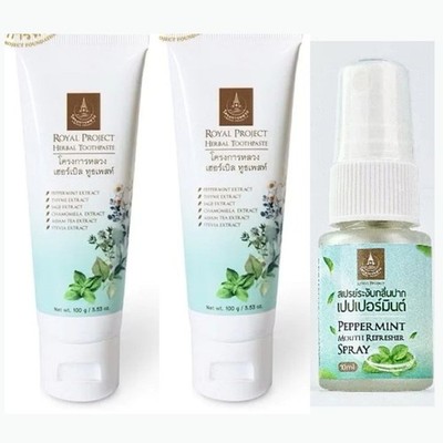 2 Pcs Herbal Toothpaste + 1 Peppermint MouthSpray Natural Fresh Breathe OralCare