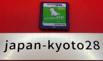 Japan Limited Nintendo DS Nintendogs Shiba & Friends Japanese Games Breeding Dog