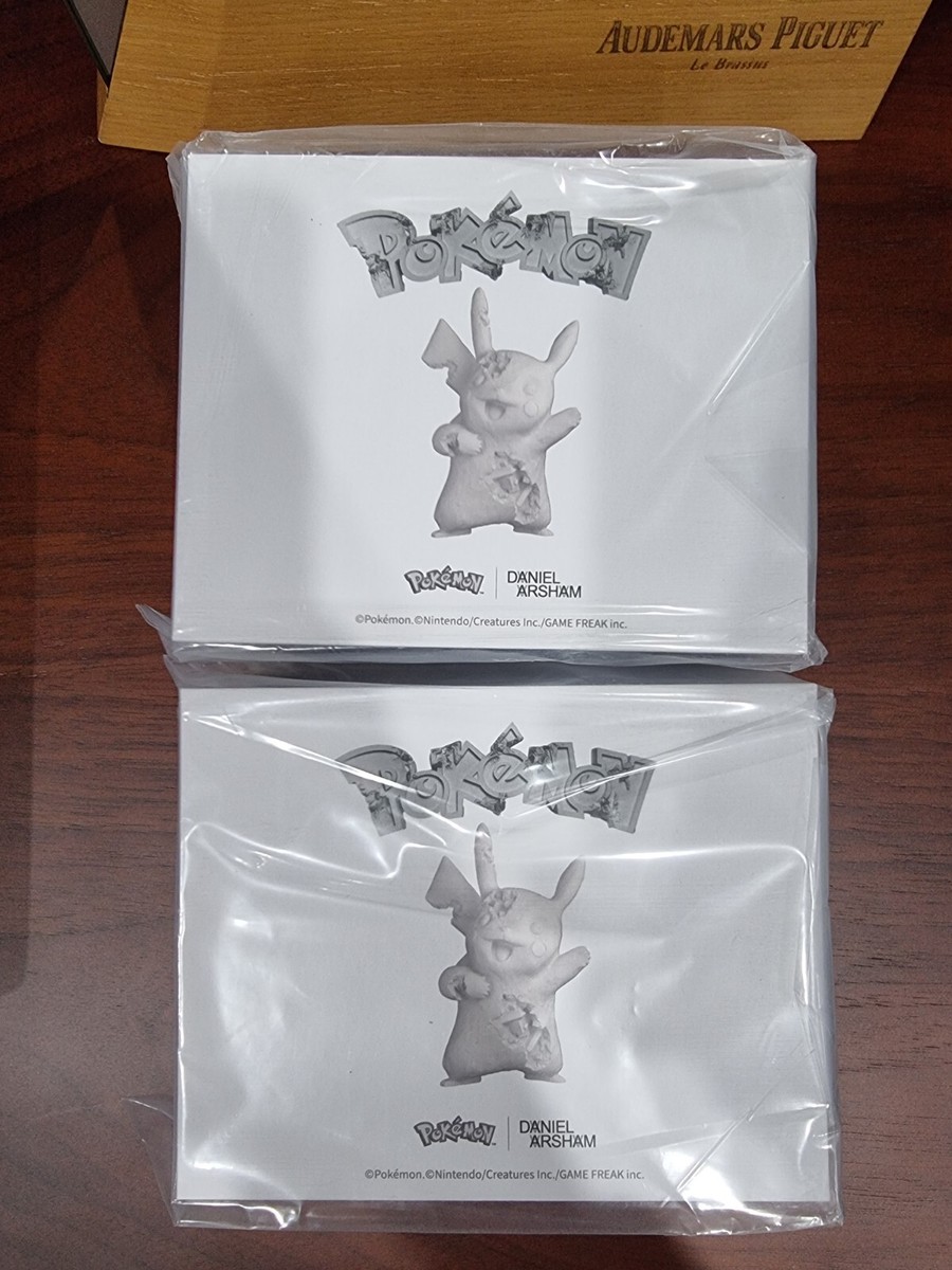 ポケモン ダニエルアーシャム ピカチュウキーホルダー ダニエルアー