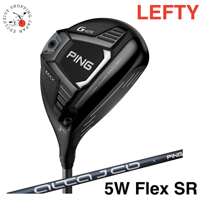 PING G425MAX 5W ALTA JCB S