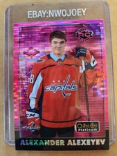 BLASTER ALEXANDER ALEXEYEV 2020-21 OPC PLATINUM #R-74 RETRO SEISMIC PINK RC