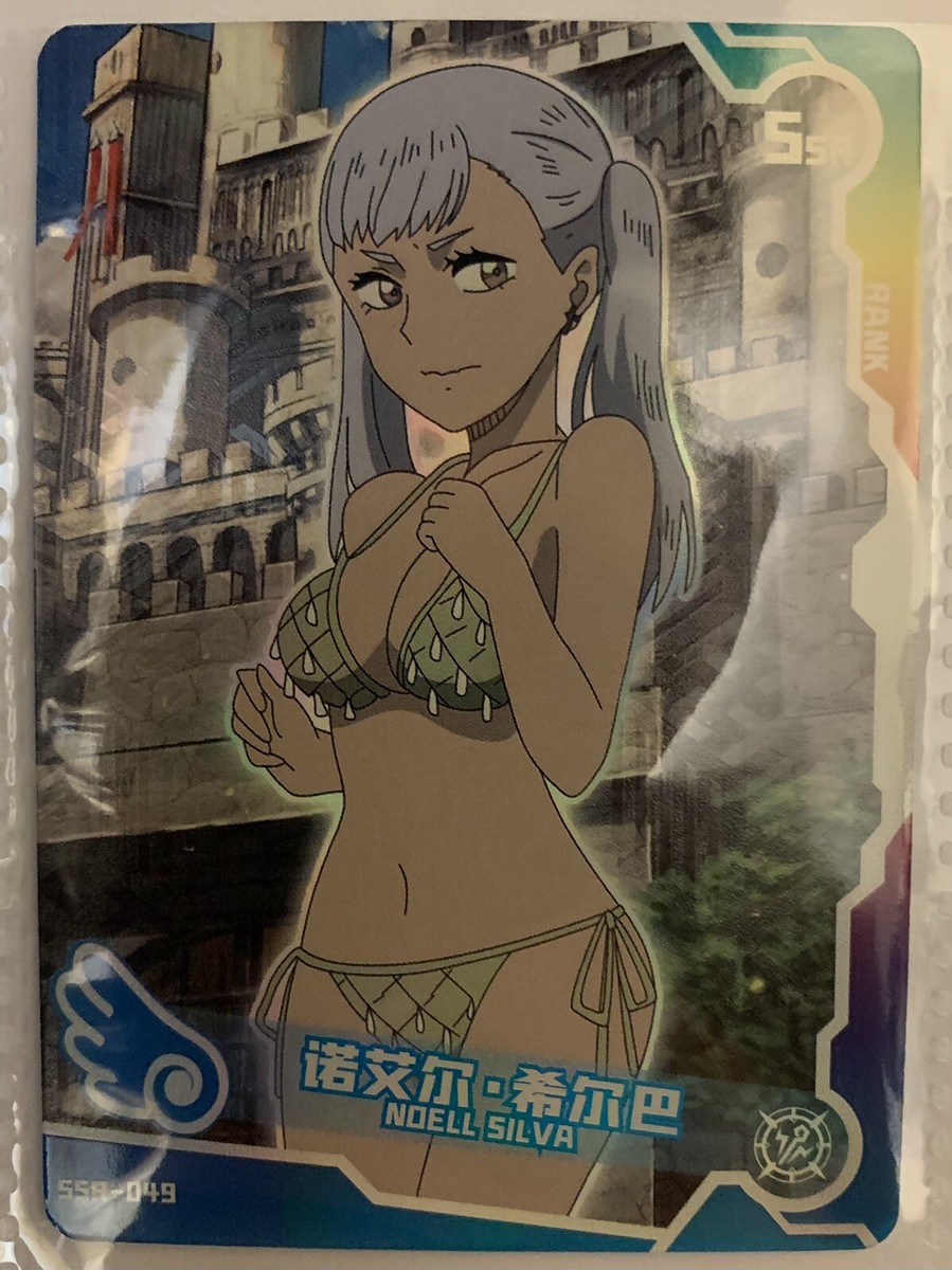 9 Black Clover Trading Cards | eBay