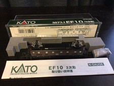 KATO 3077-1 EF10 3rd type N gauge 3077-1