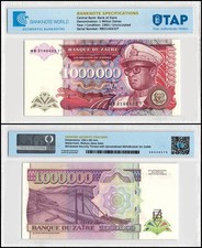 Zaire 1 Million Zaires, 1993, P-45b.1, UNC, Authenticated