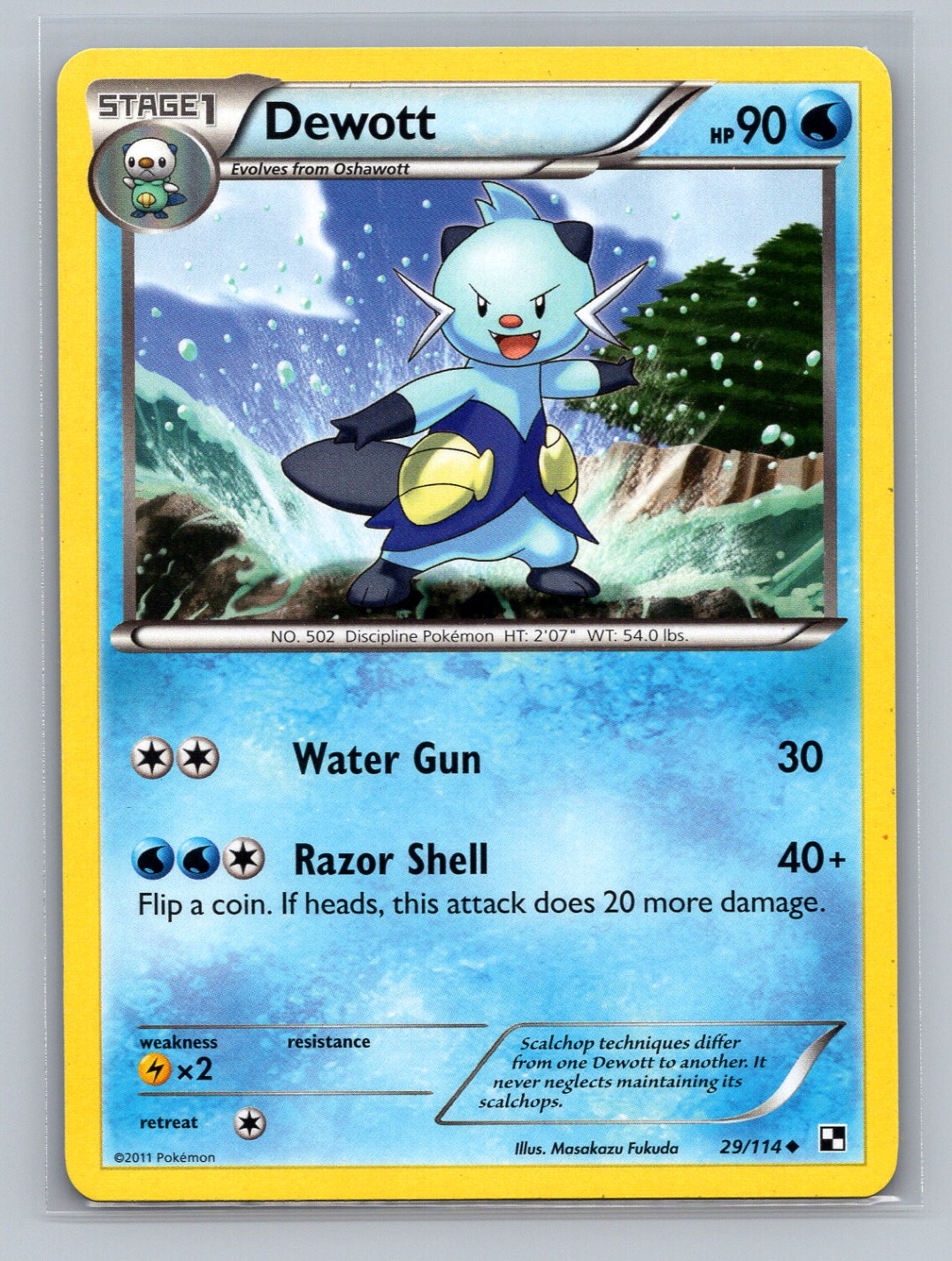 Pokémon TCG Dewott (29) 29/114 Black and White Normal LP