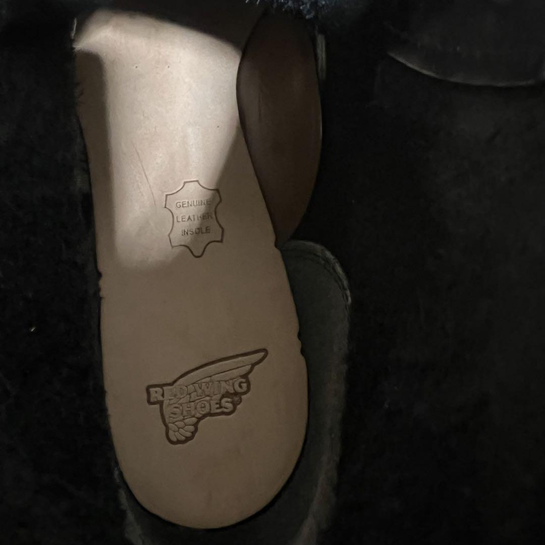 17 REDWING 8823 FREAK