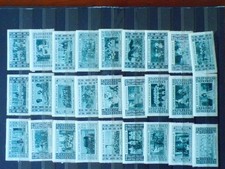 vignettes religieuses neuves XX colonies France