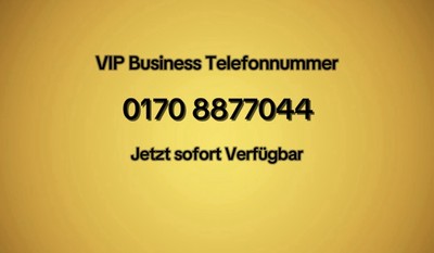 SIM Karte - Seltene Einfache Telefonnummer  8877044 