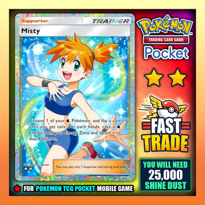 Pokemon TCG Pocket - Misty - English - Trainer Card - Fast Trade Digital ✅