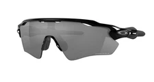 New Hot Sale Oakley Radar EV Path Sunglasses, Choose Color