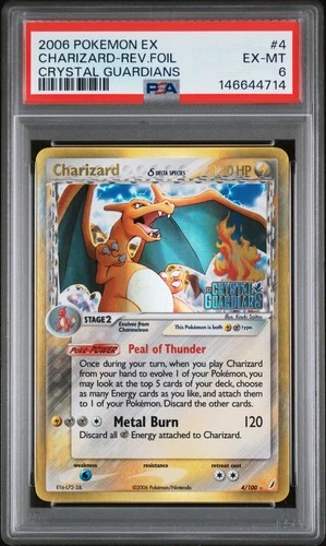 2006 POKEMON EX CRYSTAL GUARDIANS #4 CHARIZARD-REVERSE FOIL PSA 6