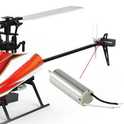 2x RC Motor Replacement Parts Helicopter Tail Motor Helicopter