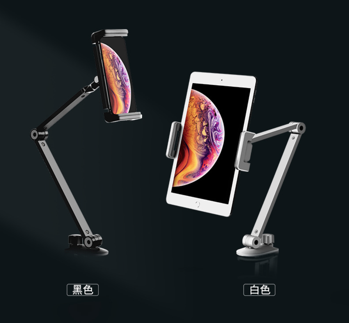 Woward Tablet & Handy Ständer Halterung Alu Schwarz Verstellbar 360° Drehen