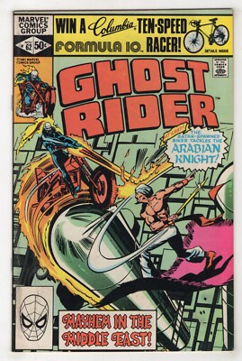 #ad Ghost Rider #62 Nov 1981 Marvel Arabian Knight Water Wizard Sparling c $10.39