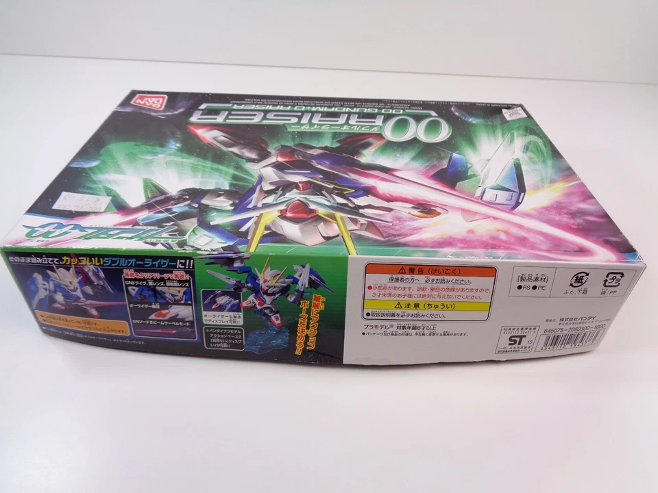 Bandai Hobby SD BB Senshi #322 00 Raiser Gundam 00 Modellbausatz ungebaut - Bild 4 von 4