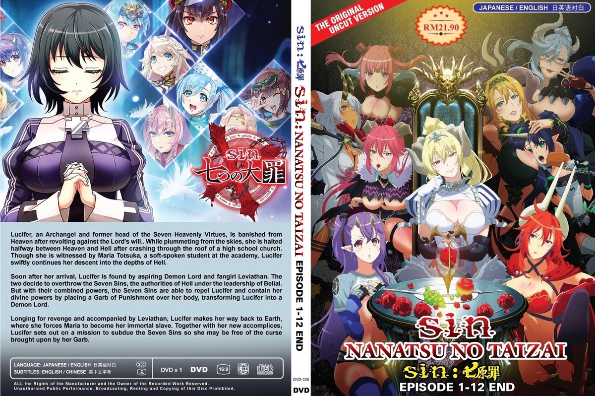 Seven Mortal Sins (VOL.1 - 12 End) ~ All Region ~ Brand New