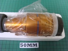 35mm Projection Lens  Cinemascope  50mm Integrated ISCO ULTRA STAR