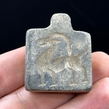 Beautiful Ancient Roman Rare Deer Intaglio Two Sided Pendant