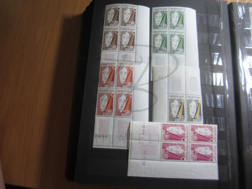 BEAUX TIMBRES DE TUNISIE N° 457 - 461 EN BLOCS DE 4 + BDF + CD