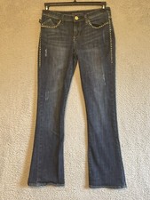 Rock  Republic Women Kasandra Straight Leg Dark Wash Denim Blue Jeans 8