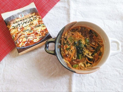 Zuppa giapponese liofilizzata piccante di manzo Yukgaejang Instant Seven Premium 11,5 g - Foto 20 di 24