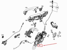 Mercedes-Benz CLS C257 T&uuml;rschloss hinten links A0997308300 NEU ORIGINAL