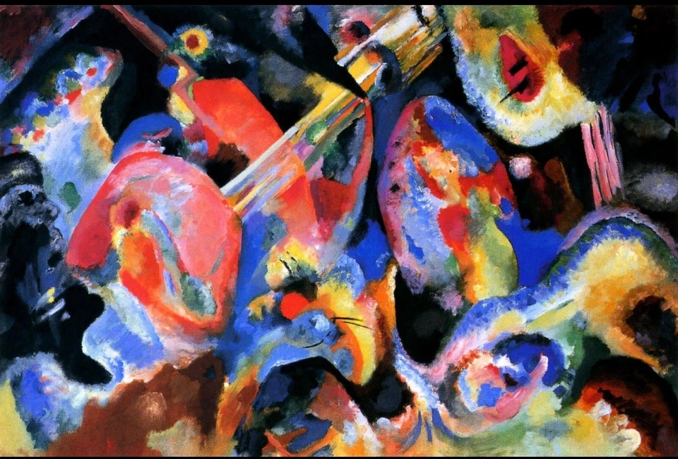 Kandinsky Improvisation Flood Archival Art Print 36”x24” Framed Double Matted - Image 2 of 4