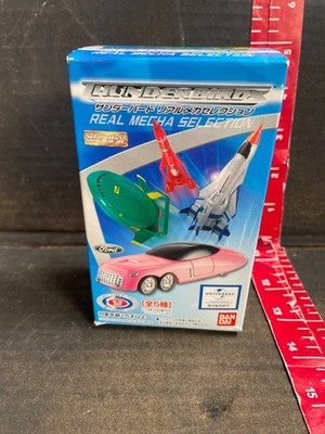Bandai Thunderbirds Real Mecha Selection HG Series - Thunderbird 3 Red Rocket 20