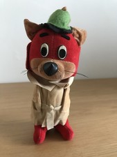 Snooper Sawdust Doll, Hanna Barbera 1960’s Marushin / Sun Pet.