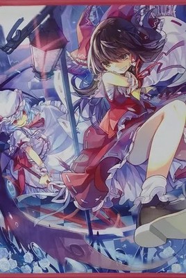 Touhou Project Melodic Battle B2 Wandteppich Wandbehang