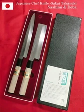  Japanese Kitchen Chef Knife - Sashimi, Yanagiba Deba -Sakai Takayuki  set of2