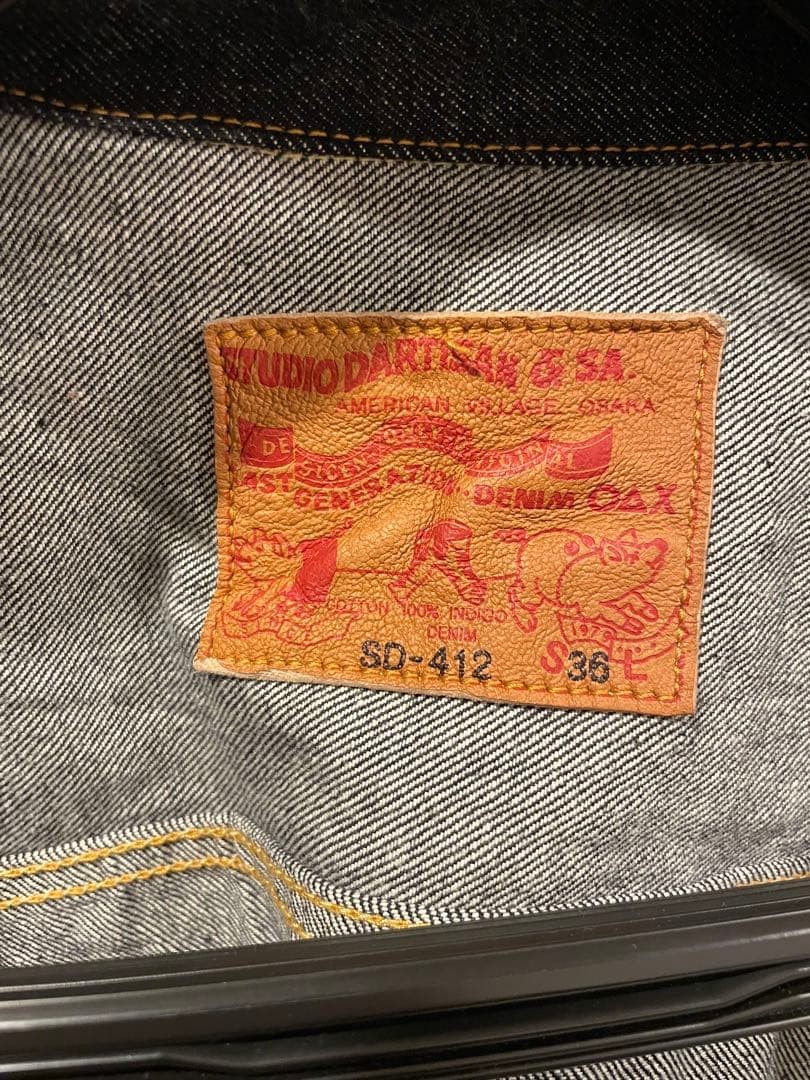 STUDIO D ARTISAN Jacket SD 412 - image 11