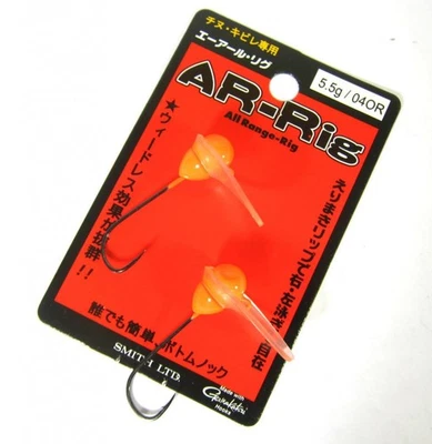 Sale Smith AR Rig Versatile Swimming Jig Head Orange 7 grams (0169) - Photo 1/4
